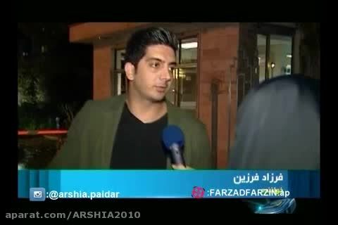 گزارش اخبار 20:30با فرزاد فرزین