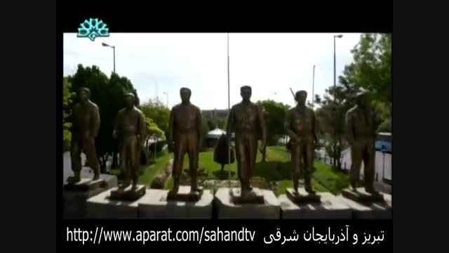 دیداری کوتاه از شهر تاریخی تبریز و آذربایجان شرقی