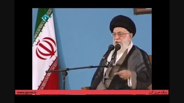 مذاکره با آمریکا در کلام امام خمینی(ره) و رهبر انقلاب