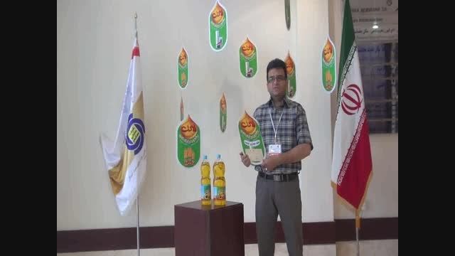 برنده ی فروردین ماه قرعه كشی جشنواره بهارانه لادن