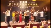 رقص پرورش اندامیها پس از قهرمانی آسیا