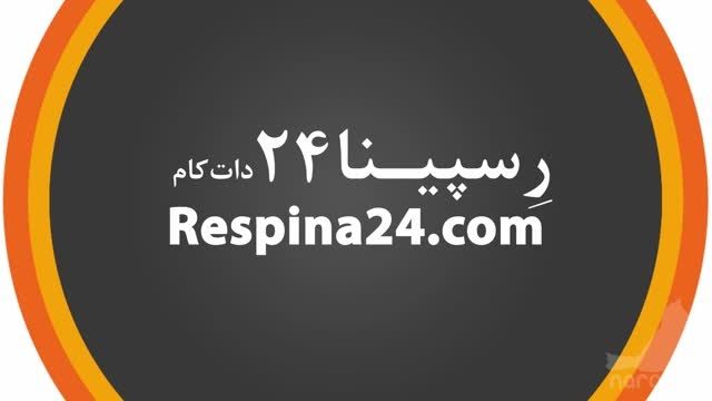 تیزر تلویزیون های شهری| رسپینا 24دات کام -Respina24.com