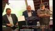 برافراشته شدن پرجم حرم ابا عبدالله بر فراز برج میلاد تهران
