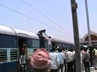 قطار هندوستان