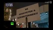 راهپیمایی مجارستانی هابرای خروج این کشورازاتحادیه اروپا