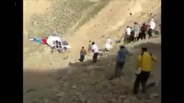 مرگ توسط تیغه های هلیکوپتر نجات در ایران