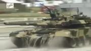 مانور Russian tank T-90!!!!