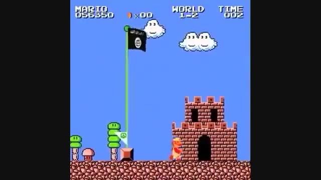 داعش در سوپر ماریو قارچ خور:))