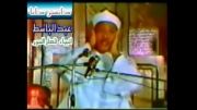 انبیاء قصارالسور-عبدالباسط