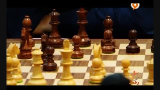 رخداد (گزارش فینال شطرنج بانوان ایران 1393)