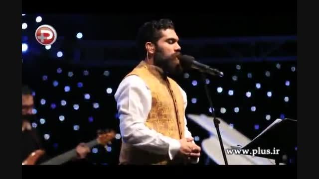 ناصر ملک مطیعی مهمان ویژه کنسرت علی زندوکیلی