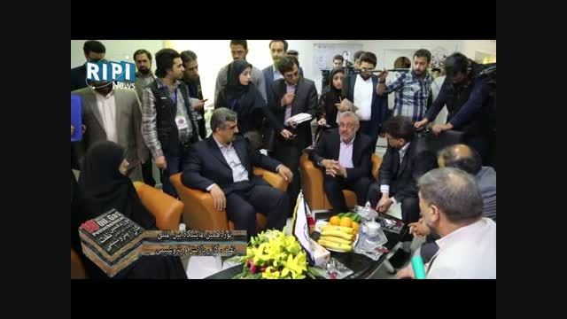 پژوهشگاه صنعت نفت در نوزدهمین نمایشگاه نفت تهران