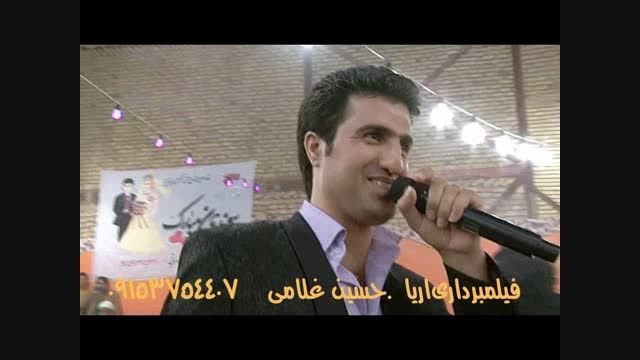 محسن لرستانی و امید دلنواز - فیلمبرداری آریا(غلامی)