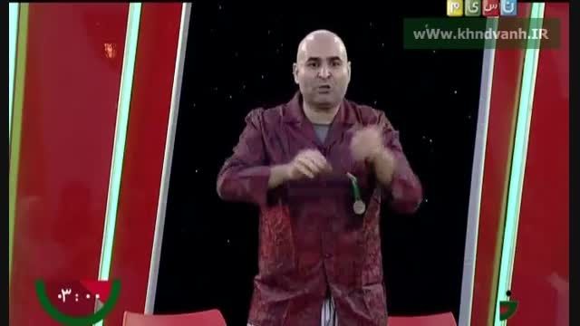 اجرای علی مسعودی در نیمه نهایی خنداننده برتر