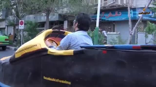 عجیبترین ماشین در تهران شاید هم در ایران