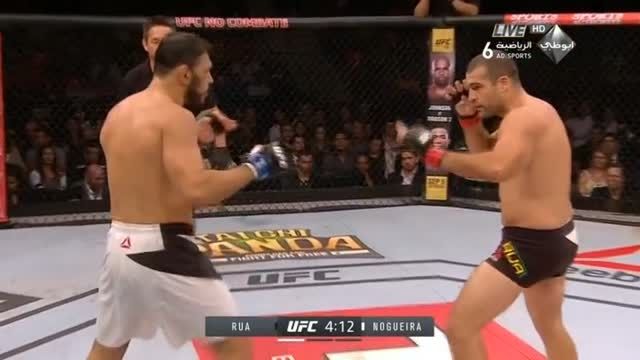 UFC 190 Shogun Rua vs Rogerio Nogueira - Round  1