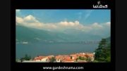 راهنمای گردشگری ایتالیا 7 (دریاچه كومو و بلاجیو)