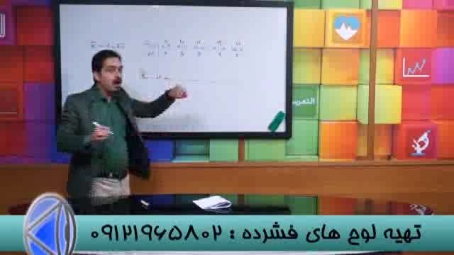 اپیدمی تست های آمار از زبان مهندس مسعودی- (4)