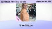 آموزش زبان فرانسه همراه با تصویر و ویدیو 23