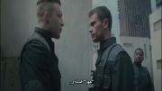 Divergent part 27