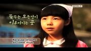 سریال کره ای شهر رمانتیک