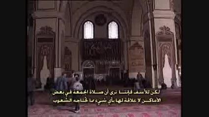 مستند روح الله قسمت چهارم