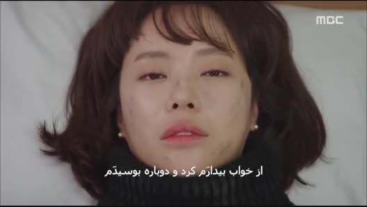 سریال کره ای kill me heal me (منو بکش راحتم کن) 3-6