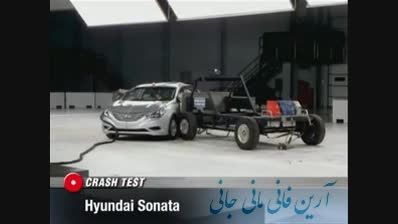 تست تصادف Hyundai Sonata