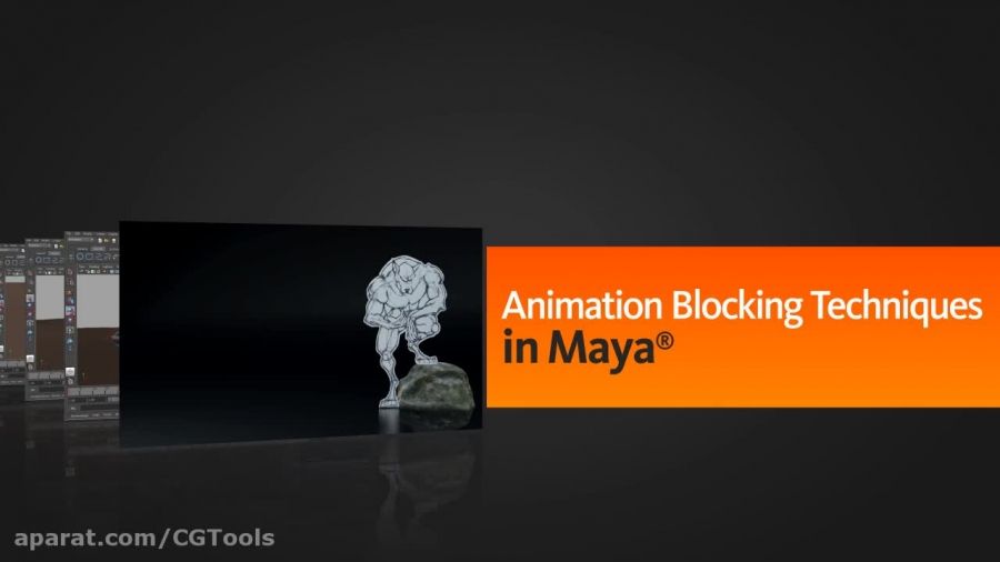 Animation Blocking Techniques in Maya