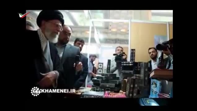 ناراحتی مقام معظم رهبری از شعار &quot;جانم فدای رهبر&quot;!