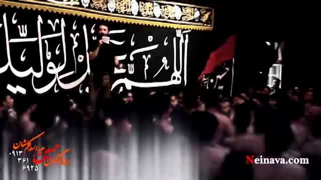علی رضایی-جان ابالفضل آقام جان ابالفضل