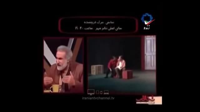 صحبت های حمید رضا نعیمی درباره ی دوران  احمدی نژاد