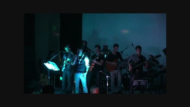 اجرای بسیار زیبای مهـدی عـرفان در کنسرت ( آهنگ تقدیر ).