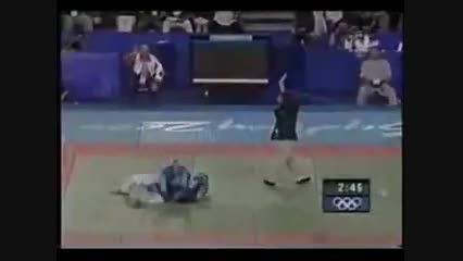 جودو judo  مسابقات