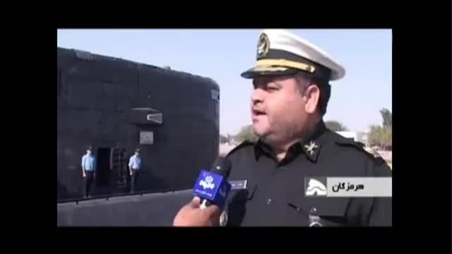 حفره سیاه ( پیشرفته ترین زیر دریایی ایران )