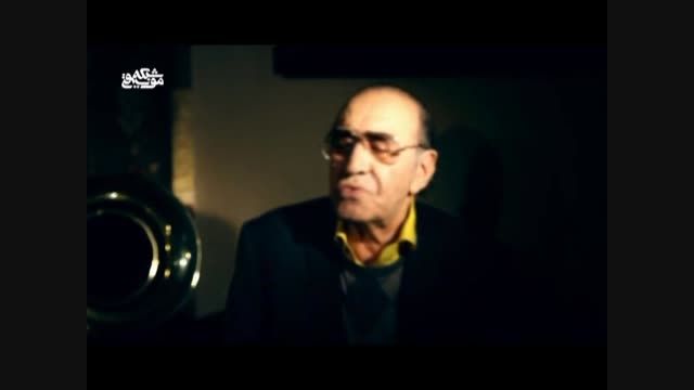 موزیک ویدیوی جدید استاد ایرج (حسین خواجه امیری) - پرنده