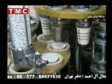 لیوان سازی- Cup making machine