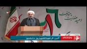 سخنرانی دکتر حسن روحانی در روز دانشجو (16 آذر 93)
