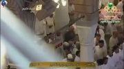 رحمت الهی هنگام نماز مغرب در مسجدالحرام