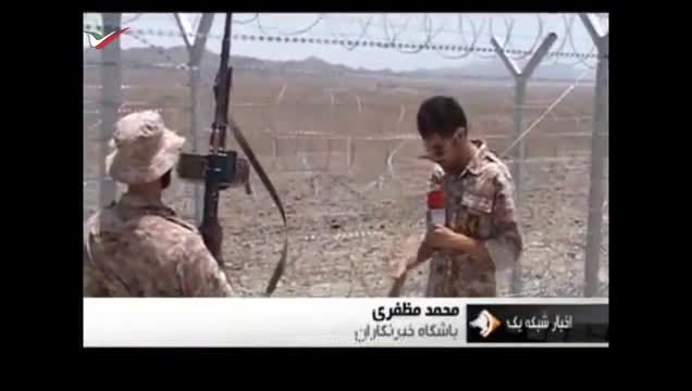 درگیری واقعی در مرز شرقی ایران حین گزارش خبرنگار!