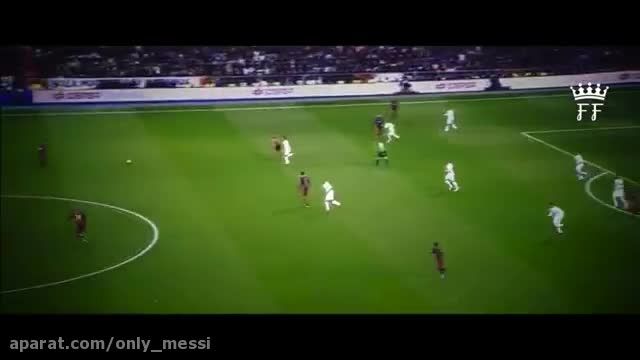 مسی در مقابل رئال مادرید