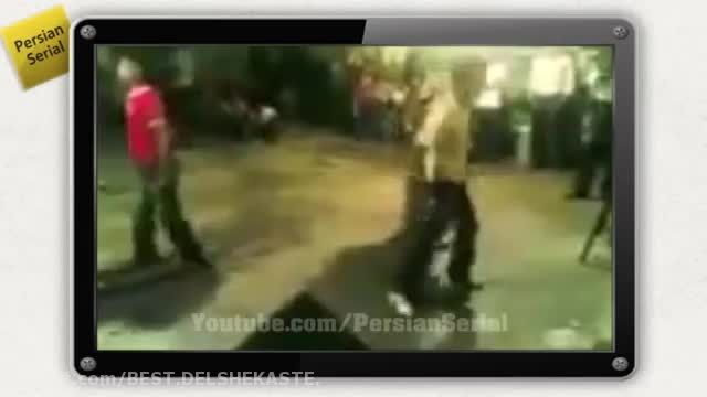 عجب رقصی | کلیپ های جالب و خنده دار ایرانی