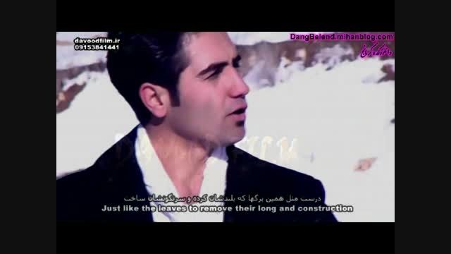 آهنگ زوستان با صدای عبدالرضا حصاری