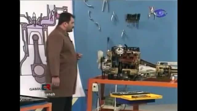 تعمیر ماشین سواری ایران