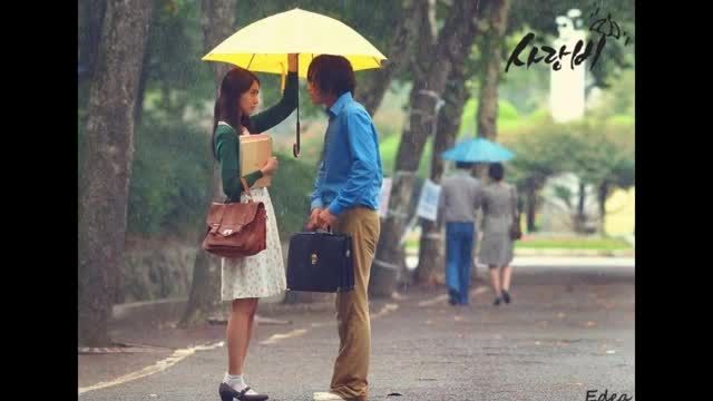 OST سریال باران عشق