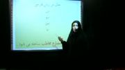 عربی آموزش فعل نهی