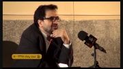 دکتر کچویان - تطورات گفتمان های هویتی ایران - 2