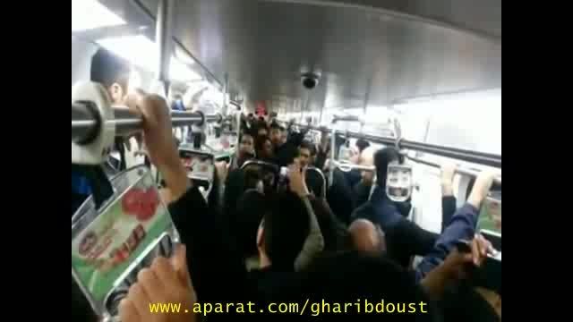 آهنگ &quot;نگران منی&quot; مرتضی پاشایی با صدای مردم در مترو
