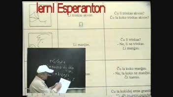 lerni Esperanton    یادگرفتن اسپرانتو