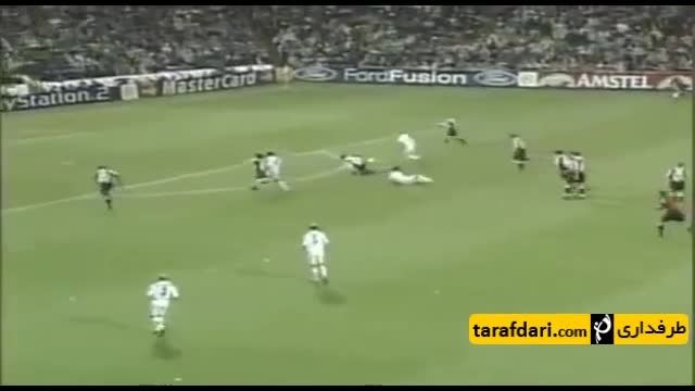 بازی های ماندگار - رئال مادرید 2-1 یوونتوس (2002/03)